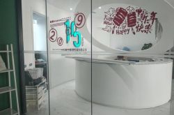 【10分钟科普】广东省佛山市工厂招工信息_哔哩哔哩-3
